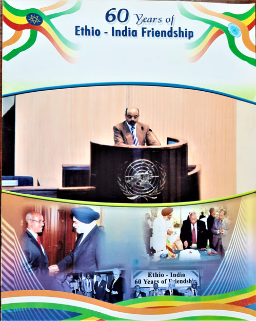 60 Years of Ethiopia India Friendship